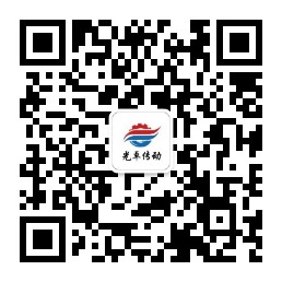 常州市光卓传动设备有限公司