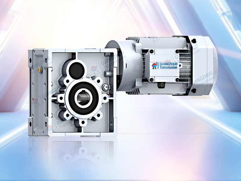 BKM系列准双曲面齿轮减速机