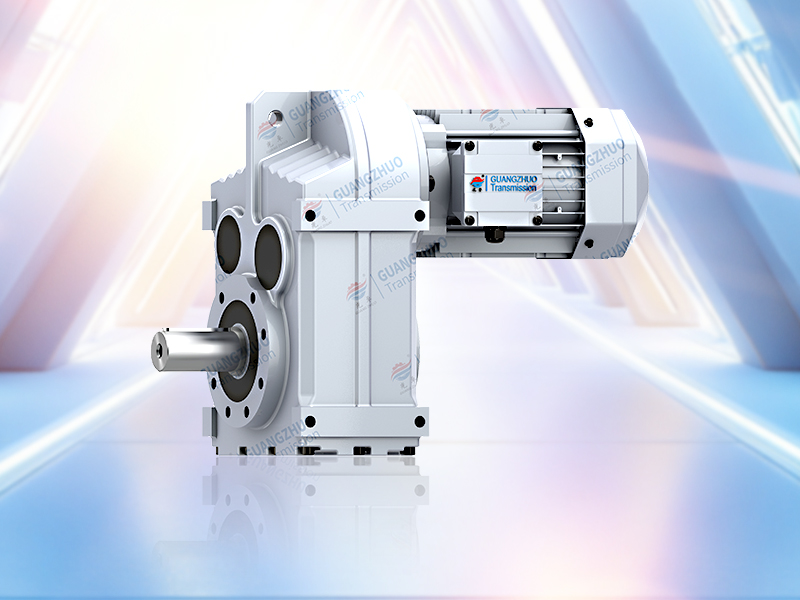 F系列平行轴斜齿轮减速机
