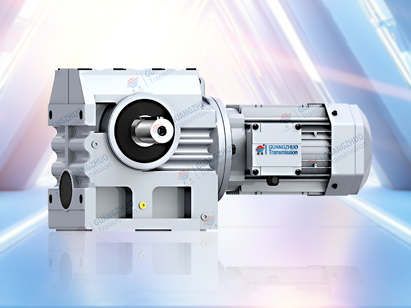 S系列斜齿轮蜗轮蜗杆减速机